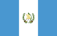 Військово-морські сили Гватемали