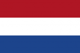 Правительственный флот Голландской Ост-Индии