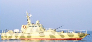 Gyurza-class boat 1