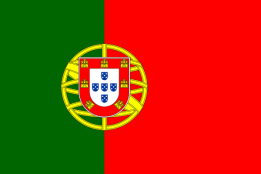 Военно-морские силы Португалии (Marinha Portuguesa)