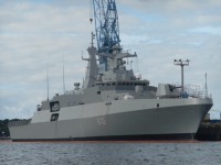 Erradii-class frigate (MEKO A-200AN)