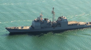 Guided-missile cruiser USS Mobile Bay (CG-53) 0