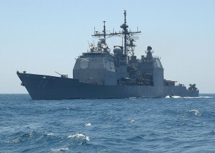 Guided-missile cruiser USS Vella Gulf (CG-72) 1