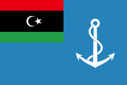 Військово-морські сили Лівії