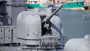 Destroyer JS Kurama (DDH-144) 4