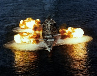 Battleship USS New Jersey (BB-62) 2