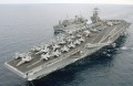 Військово-Морські Сили США 0