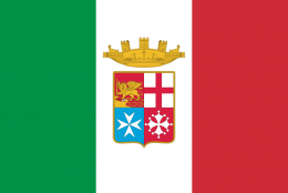 Военно-морские силы Италии