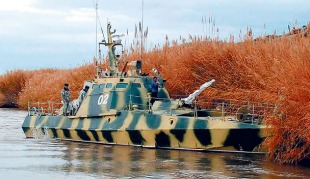 Gyurza-class boat