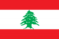 Военно-морские силы Ливана