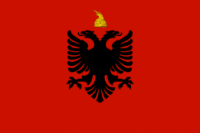Королевські Військово-морські сили Албанії