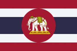 Королівські військово-морські сили Таїланду
