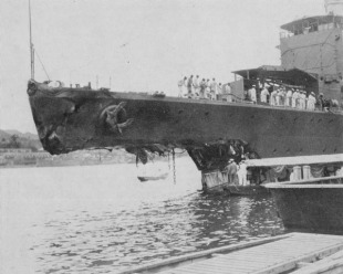 Sendai-class cruiser 5