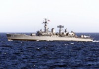 Frigate Almirante Condell (PFG-06)