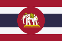 Королівські військово-морські сили Таїланду