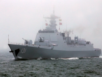 Guided missile destroyer Taiyuan (DDG 131)