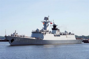 Guided missile frigate Binzhou (515) 1
