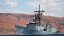 Guided missile frigate USS Halyburton (FFG-40)
