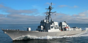 Guided missile destroyer USS Daniel Inouye (DDG-118) 1