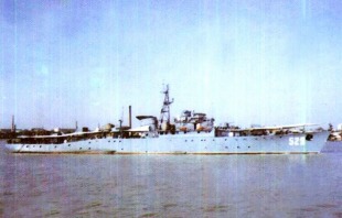 Frigate Haikou (529) 0