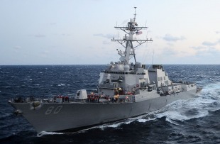 Guided missile destroyer ​USS Roosevelt (DDG-80) 0