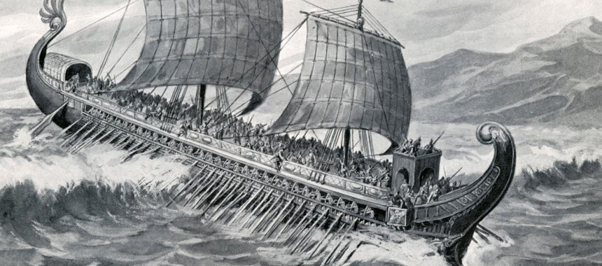 Леантофора - самый большой корабль древности