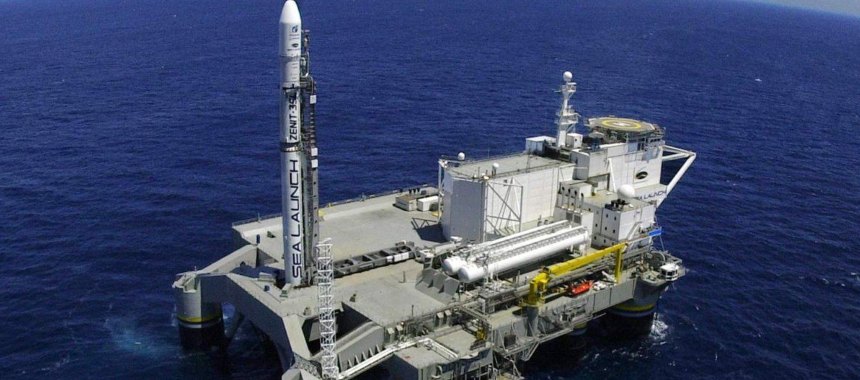 Sea Launch Odyssey единственное в мире судно-площадка для запуска ракетоносителей