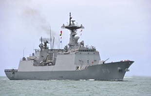 Guided missile destroyer ROKS Wang Geon (DDH-978) 1