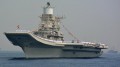 Військово-морські сили Індії 7