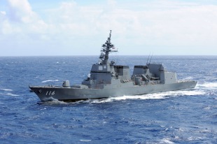 Destroyer JS Teruzuki (DD-116)
