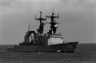 Destroyer USS Hewitt (DD-966) 1