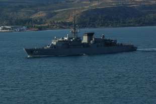 Frigate Hofouf (704) 2