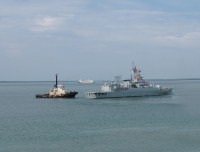 Frigate Mianyang (528)