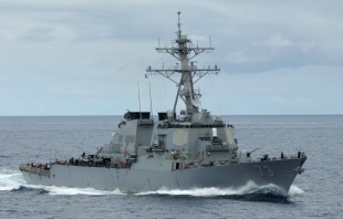 Guided missile destroyer USS Decatur (DDG-73) 0
