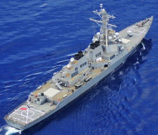 Guided missile destroyer USS O'Kane (DDG-77) 2