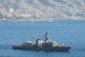 Военно-морские силы Чили (Armada de Chile) 0