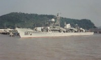 Фрегат Shantou (561)