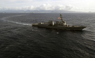 Guided missile destroyer USS Chung-Hoon (DDG-93) 1