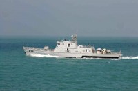 Patrol vessel BNS Aparajeya (P261)