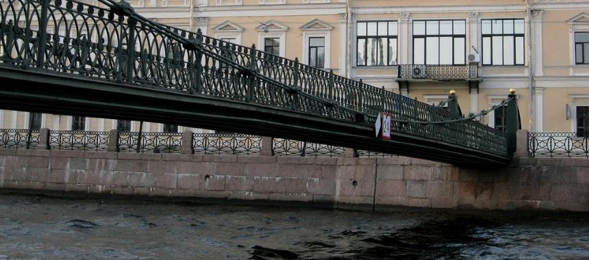 Почтамтский мост через реку Мойку