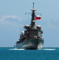 Военно-морские силы Чили (Armada de Chile) 3