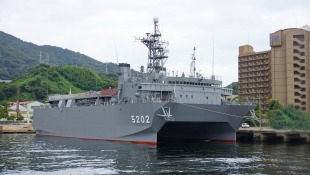 Ocean surveillance ship JS Harima (AOS-5202) 1