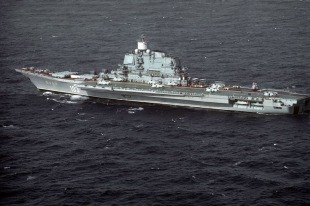 Aircraft carrier INS Vikramaditya (ex Baku) 3