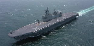 Универсальный десантный корабль ROKS Marado (LPH 6112)