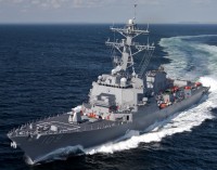 Guided missile destroyer USS Jason Dunham (DDG-109)