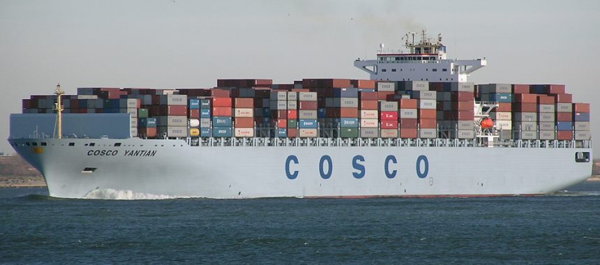 Контейнерное судно COSCO YANTIAN