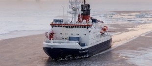 Ледокол и транспорт снабжения «FS Polarstern»