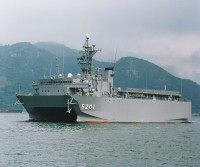 Ocean surveillance ship JS Hibiki (AOS-5201)