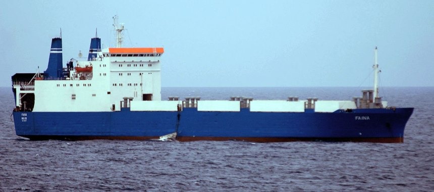 Транспортное судно «Фаина» освобождено