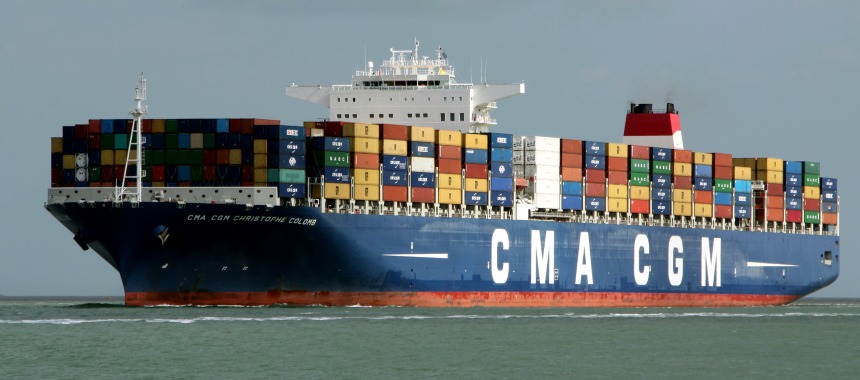 Крупный контейнеровоз CMA CGM CHRISTOPHE COLOMB